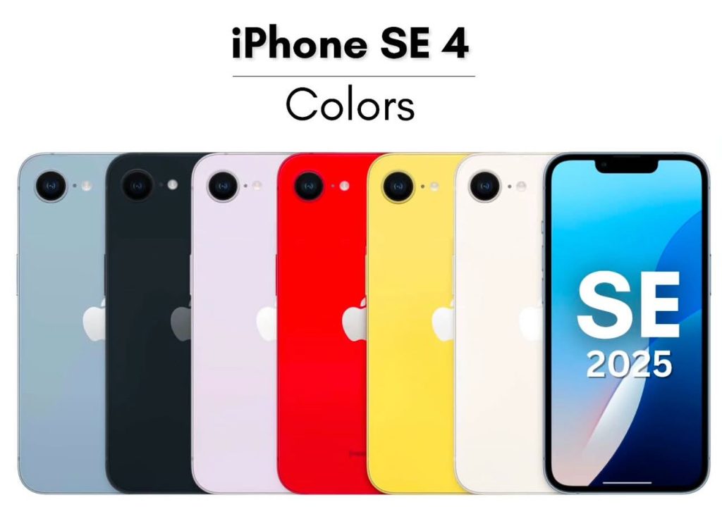 گوشی آیفون iPhone 16e