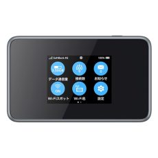 مودم 3G/4G/4.5G/TD-LTE قابل حمل زد تی ای مدل Pocket WiFi 802ZT