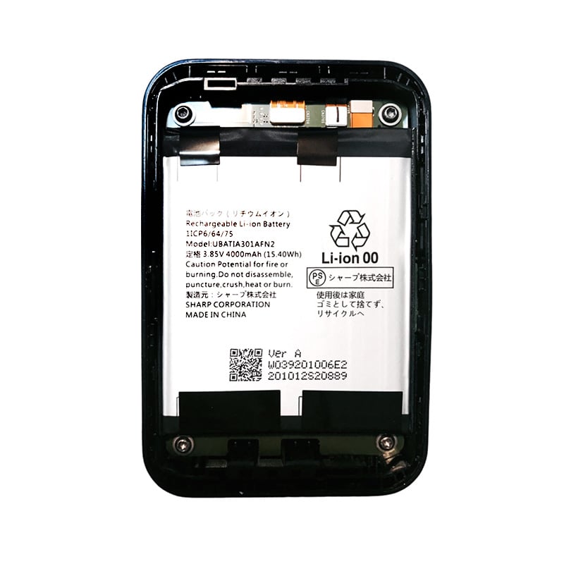 مودم 4.5G قابل حمل و پاور بانک یوکیو شارپ مدل Speed Wifi Next W07