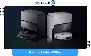 Roborock S8 MaxV Ultra