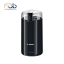 آسیاب قهوه بوش مدل BOSCH TSM6A013B