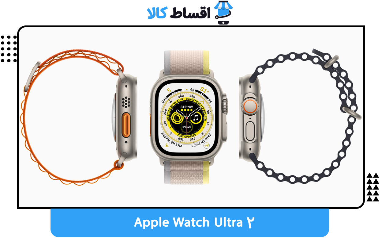 Apple Watch Ultra 2