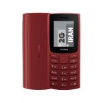 گوشی Nokia 105