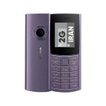 گوشی Nokia 110