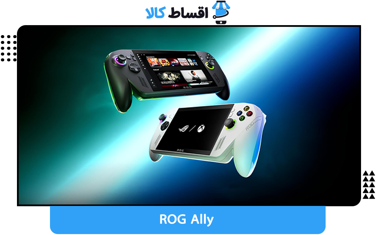 ROG Ally