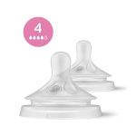 سر شیشه شیر اونت مدل ریسپانس شماره ۴ قطره