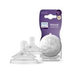 سر شیشه شیر سه قطره اونت