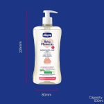 شامپو سر و بدن کودک چیکو مخصوص پوست حساس کودک حجم ۵۰۰ میلی لیتر