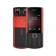 گوشی Nokia 5710