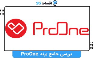 ProOne