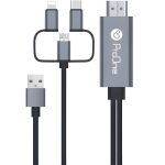 تبدیل HDMI پرووان مدل PCH70