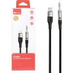 کابل صدا پرووان مدل PCA50