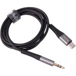 کابل صدا پرووان مدل PCA47