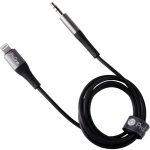 کابل صدا پرووان مدل PCA48