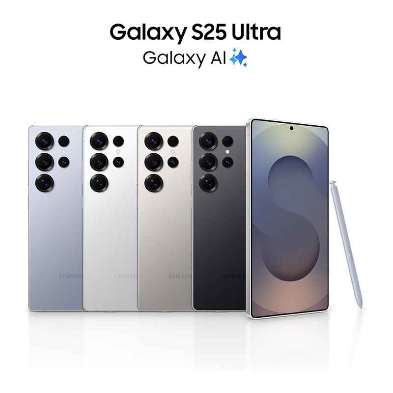 گوشی سامسونگ مدل S25 ULTRA حافظه 1 ترابایت رم 12 گیگابایت