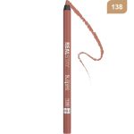 مداد لب ریل استی کاپرا کد 138