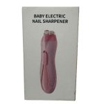 سوهان برقی محافظ‌دار نوزاد