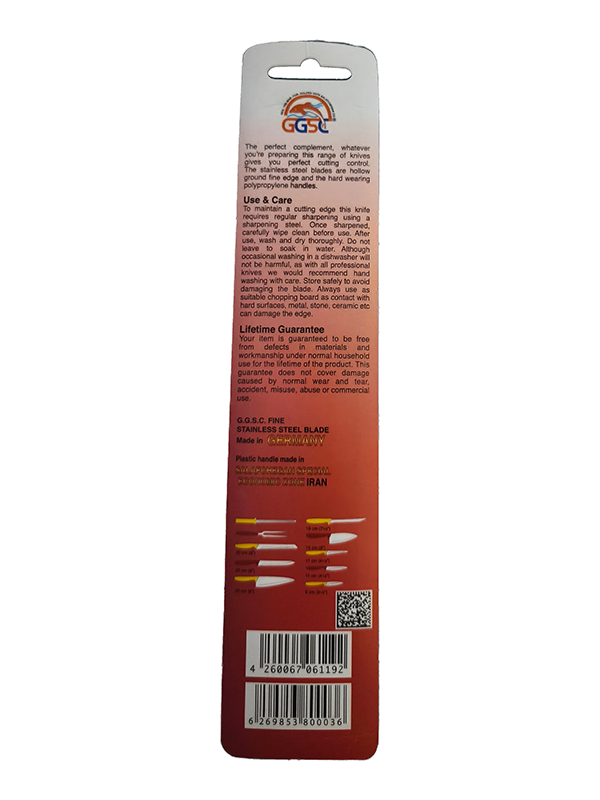 کارد آشپزخانه اورجینال دلفین مدل GGSC با تیغه آلمانی