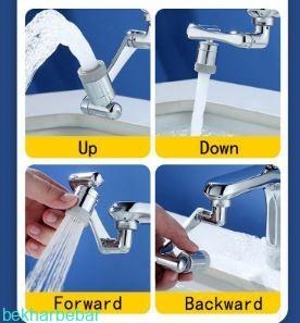 سر شیر آب متحرک گردان ۳۶۰ درجه هایشنگ