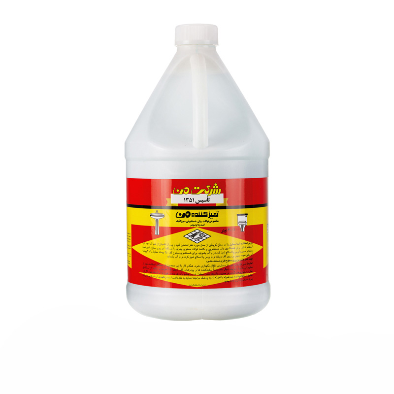 جرم گیر و تمیز کننده من 4 لیتری