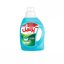 مایع لباسشویی آبی پرسیل ۱.۱ لیتری