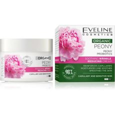 کرم ضد چروک و تسکین دهنده پیونی اولاین Organic Peony
