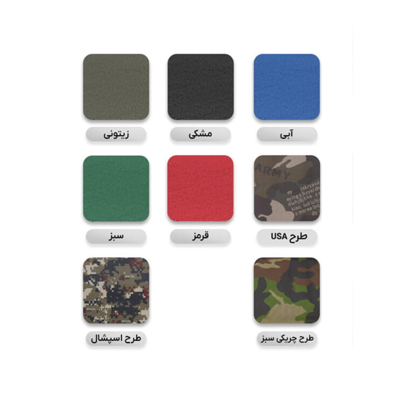 صندلی سفری تاشو پرستیژ