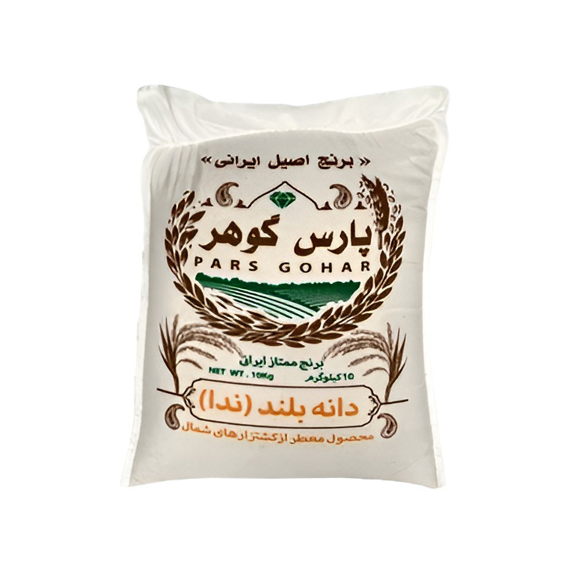 برنج ندا مازندران پارس گوهر 10کیلوگرم