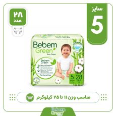 پوشک بچه ببم سایز 5 مدل BB280 بسته 28 عددی