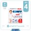 پوشک کودک کانفی شورتی سایز 4 بسته 30 عددی