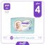 پوشک کودک هانیز سایز 4 بسته 34 عددی