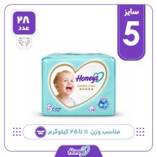 پوشک کودک هانیز سایز 5 بسته 28 عددی