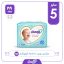 پوشک کودک هانیز سایز 5 بسته 28 عددی