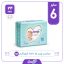 پوشک کودک هانیز سایز 6 بسته 24 عددی