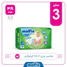 پوشک کودک مولفیکس مدل چسبی سایز 3 بسته 38 عددی