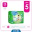 پوشک کودک مولفیکس مدل چسبی سایز 5 بسته 28 عددی