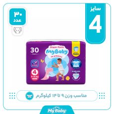 پوشک شورتی مای بیبی مدل کانال‌دار سایز 4 بسته 30 عددی