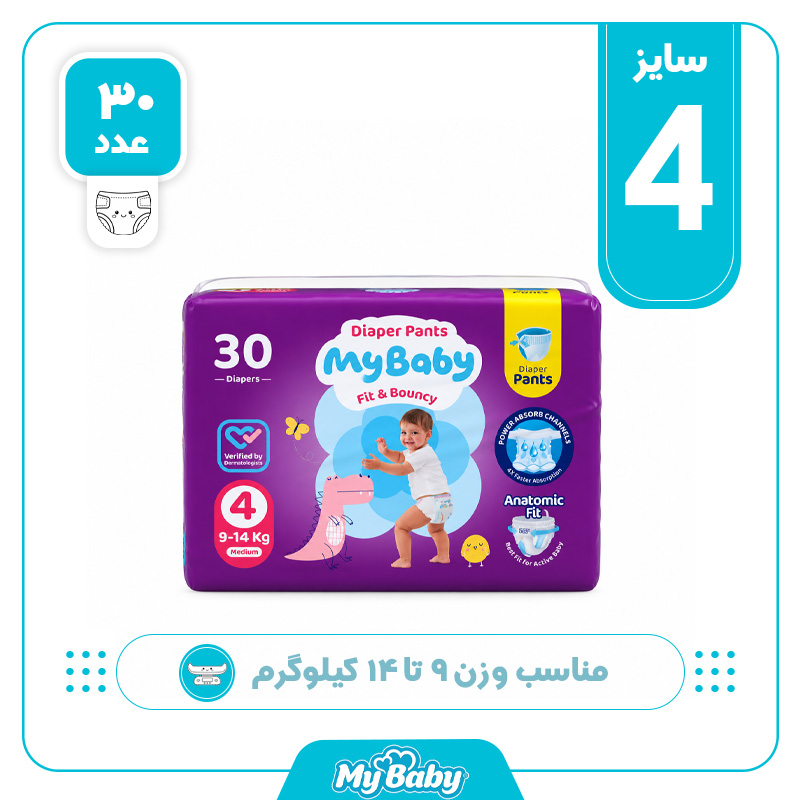 پوشک شورتی مای بیبی مدل کانالدار سایز 4 بسته 30 عددی