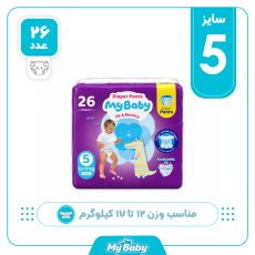 پوشک شورتی مای بیبی مدل کانالدار سایز 5 بسته 26 عددی