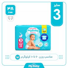 پوشک مای بیبی چسبی سایز 3 بسته 38 عددی