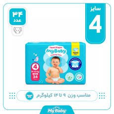 پوشک مای بیبی چسبی سایز 4 بسته 34 عددی