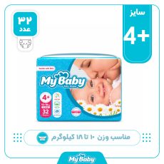 پوشک مای بیبی چسبی سایز 4 پلاس بسته 32 عددی