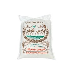 برنج شیرودی پارس گوهر - 10 کیلوگرم