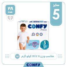 پوشک کودک کانفی سایز 5 مدل Premium بسته 28 عددی