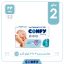 پوشک کودک کانفی مدل Premium سایز 2 بسته 44 عددی