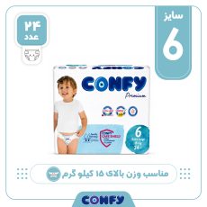 پوشک کودک کانفی مدل Premium سایز 6 بسته 24 عددی