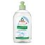 مایع شوینده ظروف نوزاد فراش Baby Spül-Reiniger 500 میلی‌لیتر