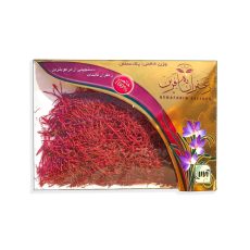 زعفران به آفرین بسته 1 مثقالی