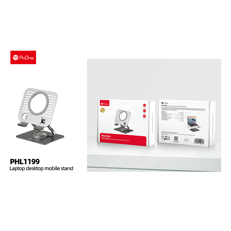 پایه نگهدارنده لپ تاپ پرووان Elevate PHL1199